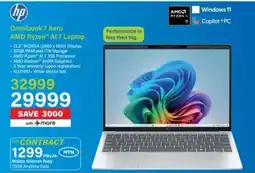 Incredible Connection Hp Omnibook 7 Aero AMD Ryzen AI 7 Laptop offer