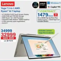 Incredible Connection Lenovo Yoga 7 2-in-1 AMD Ryzen AI 7 laptop offer