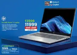Incredible Connection Hp 15s AMD Ryzen 5 Laptop offer