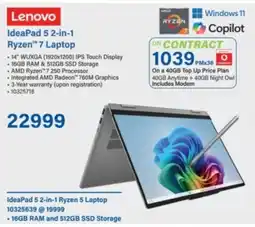 Incredible Connection Lenovo IdeaPad 5 2-in-1 Ryzen 7 Laptop offer