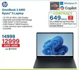 Incredible Connection Hp OmniBook 3 AMD Ryzen 5 Laptop offer