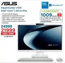 Incredible Connection Asus ExpertCenter V470 Intel Core 7 All-in-One offer