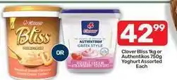 Pick n Pay Clover - bliss 1kg or authentikos 750g yoghurt offer
