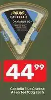 Pick n Pay Castello - danablu 60+ offer
