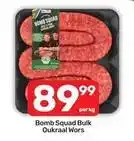 Pick n Pay Bulk oukraal wors offer