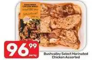 Pick n Pay Select - sundowner chicken wings offer