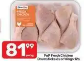 Pick n Pay Fresh chicken drumsticks 6s or wings 12s offer