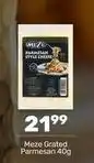 Pick n Pay Parmesan style cheese offer