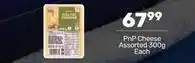 Pick n Pay Pnp cheese offer