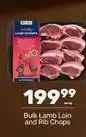 Pick n Pay Lamb loin and rib chops offer