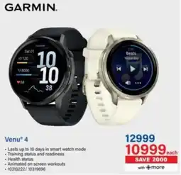 Incredible Connection Garmin Venu 4 offer