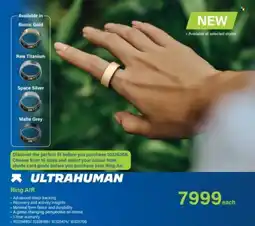 Incredible Connection Ultrahuman Ring AIR offer
