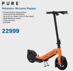 Incredible Connection Pure Advance+ McLaren Papaya offer