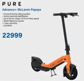 Incredible Connection Pure Advance+ McLaren Papaya offer