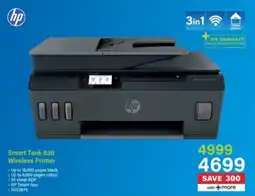 Incredible Connection Hp Smart Tank 530 Wireless Printer offer