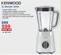 Incredible Connection Kenwood Blender 500w offer
