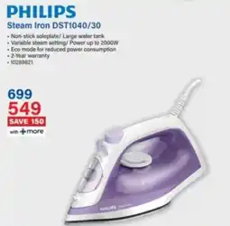 Incredible Connection Philips Steam Iron offer