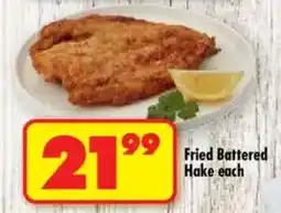 Shoprite Fried Battered Hake offer