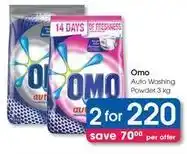 Clicks Omo - auto washing powder offer