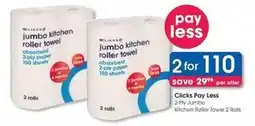 Clicks Clicks - jumbo kitchen roller towel 2 rolls offer