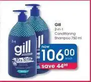 Clicks Gill - 2-in-1 conditioning shampoo offer