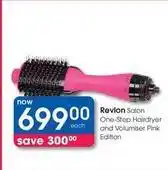 Clicks Revlon - salon one-step hairdryer and volumiser pink edition offer
