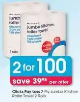 Clicks Clicks - 2-ply jumbo kitchen roller towel offer