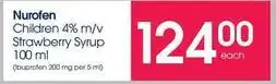 Clicks Children 4% m/v strawberry syrup 100 ml offer