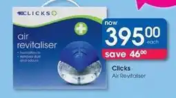 Clicks Clicks - air revitaliser offer