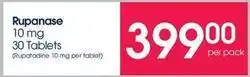 Clicks 10 mg 30 tablets offer