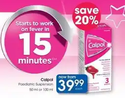 Clicks Paediatric suspension offer