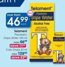 Clicks Telament - paediatric gripe water offer