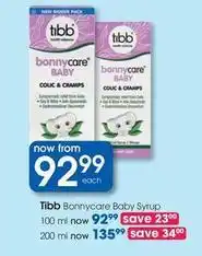Clicks Bonnycare baby syrup offer