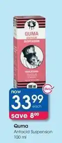 Clicks Antacid suspension offer