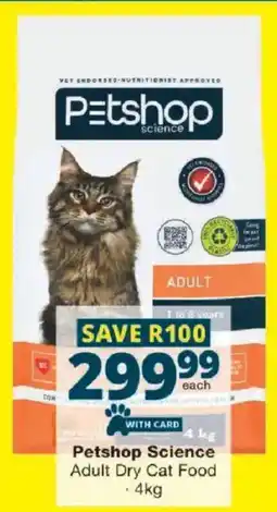Checkers Petshop Science Adult Dry Cat Food offer