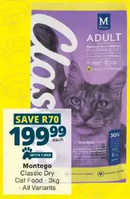 Checkers Montego Classic Dry Cat Food offer