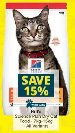 Checkers Hill's Science Plan Dry Cat Food offer