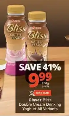 Checkers Clover Bliss Double Cream Drinking Yoghurt offer