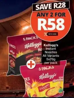 Checkers Kellogg's Instant Noodles offer
