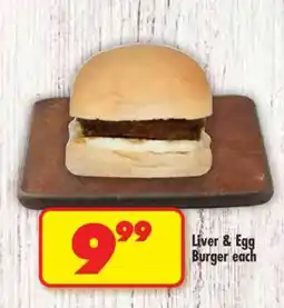 Shoprite LIVER & EGG BURGER each offer