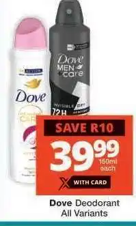 Checkers Dove Deodorant offer