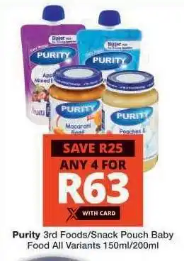 Checkers Purity 3rd Foods/Snack Pouch Baby Food offer