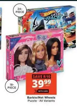 Checkers Barbie/Hot Wheels Puzzle offer