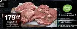 Checkers Simple Truth Certified Natural Lamb Braai Chops offer