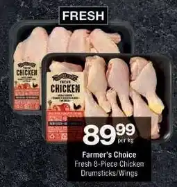 Checkers Farmer's Choice Fresh 8-Piece Chicken Drumsticks/Wings offer