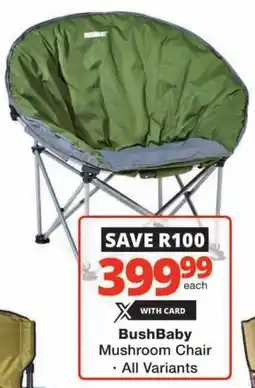Checkers Bush Baby Mushroom Chair offer