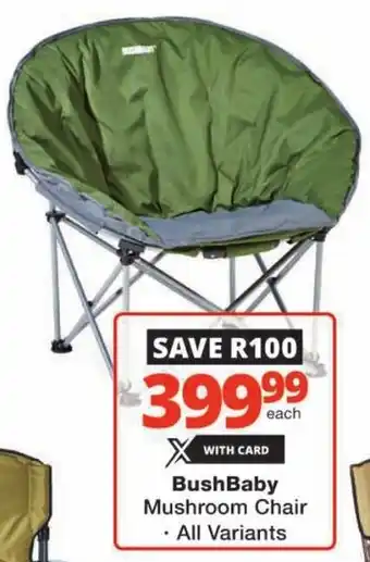 Checkers Bush Baby Mushroom Chair offer