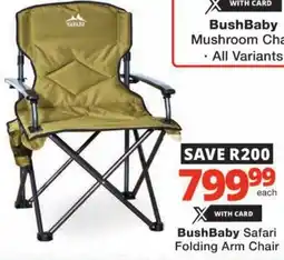 Checkers BushBaby Safari Folding Arm Chair offer