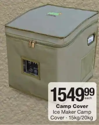 Camp Cover Ice Maker Camp Cover