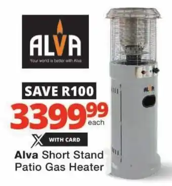 Alva Short Stand Patio Gas Heater
